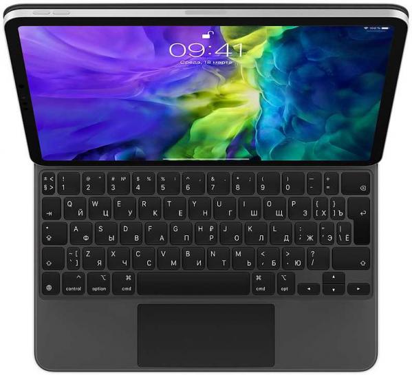 Клавиатура Apple для iPad Pro 2021 11Air 2020 Magic Keyboard черный (MXQT2RS/A)