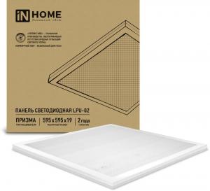 Панель светодиод. Inhome LPU-02 36Вт 6500K белый призма (упак.:4шт)