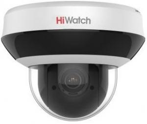 Камера видеонаблюдения IP HiWatch DS-I205M 2.8-12мм цветная корп.:белый