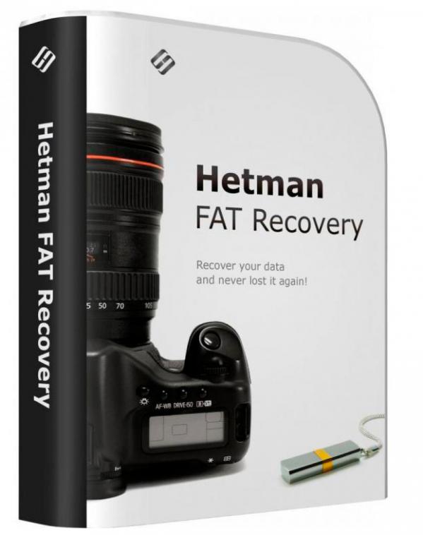 Офисное приложение Hetman FAT Recovery. Коммерческая версия (RU-HFR2.5-CE)