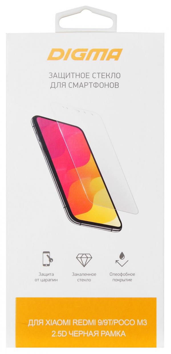 Защитное стекло для экрана Digma DGG2XPM3AA для Xiaomi Redmi 9/9T/Poco M3 2.5D 1шт.