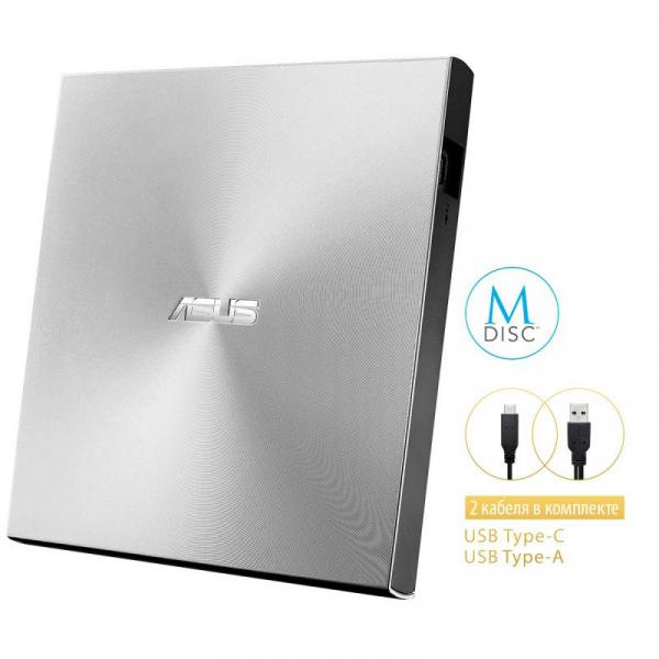 Привод DVD-RW Asus SDRW-08U9M-U серебристый USB slim ultra slim M-Disk Mac внешний RTL