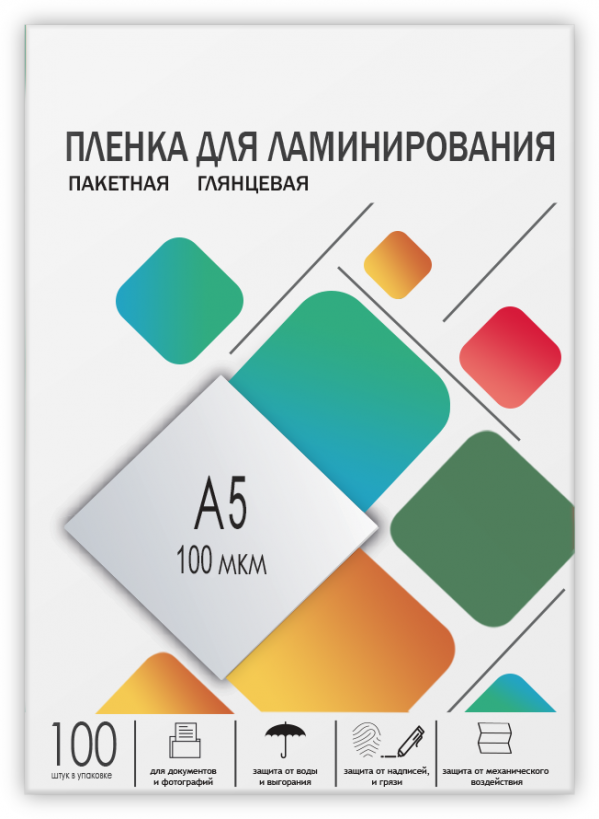 Пленка 154х216 (100 мик) 100 шт. / Пленка для ламинирования A5, 154х216 (100 мкм) глянцевая 100шт, ГЕЛЕОС [LPA5-100] / Пленка для ламинирования A5, 154х216 (100 мкм) глянцевая 100шт, ГЕЛЕОС [LPA5-100]