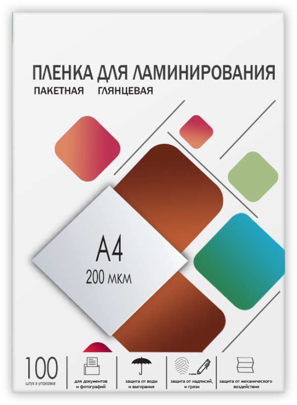 Пленка 216х303 (200 мик) 100 шт. / Пленка для ламинирования A4, 216х303 (200 мкм) глянцевая 100шт, ГЕЛЕОС [LPA4-200] / Пленка для ламинирования A4, 216х303 (200 мкм) глянцевая 100шт, ГЕЛЕОС [LPA4-200]