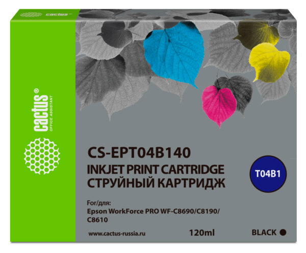 Картридж струйный Cactus CS-EPT04B140 черный (120мл) для Epson WorkForce Pro WF-C8190, WF-C8690