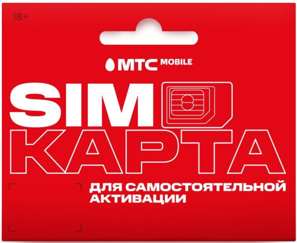 Карта SIM МТС Тарифище -7 дней с тарифным планом (саморегистрация) Хабаровский край