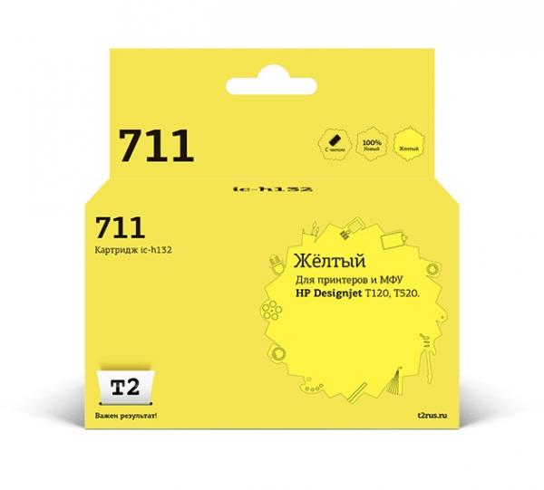 Картридж струйный T2 CZ132A IC-H132 желтый для Canon DJ T120/520