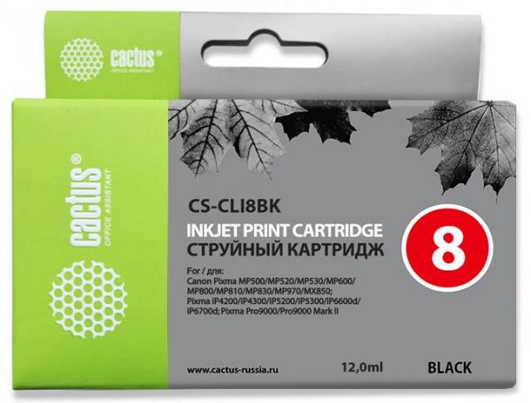 Картридж струйный Cactus CS-CLI8BK черный (12мл) для Canon MP470/MP500/MP530/MP600/MP800/MP810/MP830/MP970