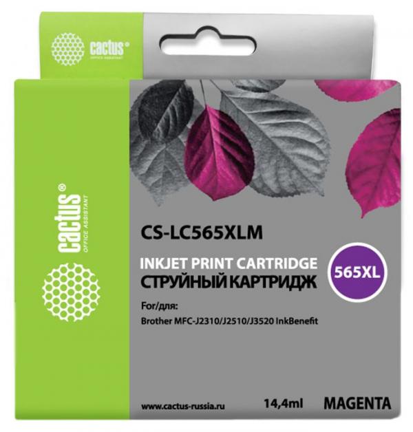 Картридж струйный Cactus CS-LC565XLM пурпурный (14.4мл) для Brother MFC-J2510