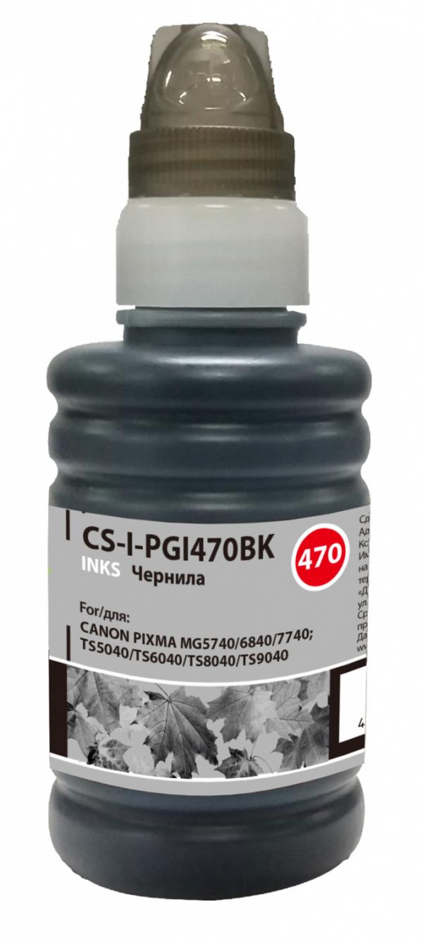 Чернила Cactus CS-I-PGI470BK черный 100мл для Canon Pixma MG5740/MG6840/MG7740/TS5040/TS6040/TS8040/TS9040