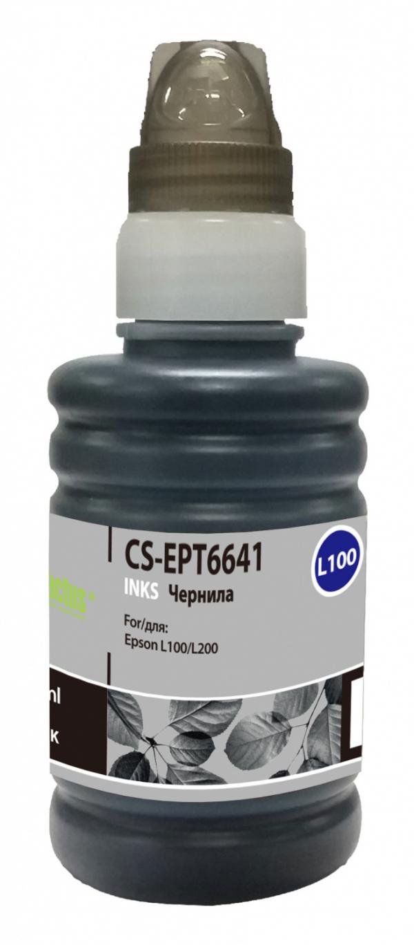 Чернила Cactus CS-EPT6641 T664 черный 100мл для Epson L100/L110/L120/L132/L200/L210/L222/L300/L312/L350/L355/L362/L366/L456/L550/L555/L566/L1300