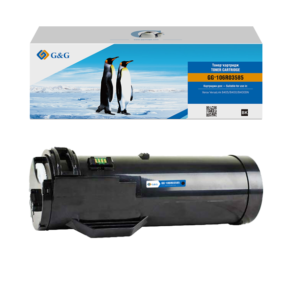 Toner cartridge G&G for Xerox VL B400/B405 (24,6K стр.), black