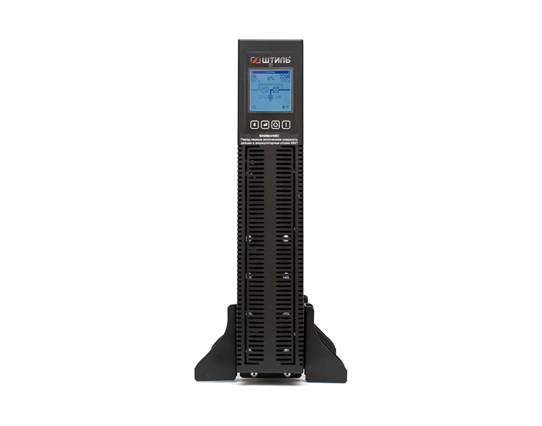 ШТИЛЬ ИБП 2000 ВА; 1 фазный; on-line; батарея: 72В, ext (no incl), ЗУ 8А; 2U; rack / tower