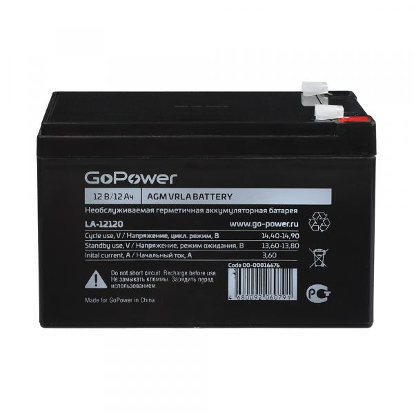 Аккумулятор свинцово-кислотный GoPower LA-12120 12V 12Ah (1/4) / GoPower 00-00016676 / Аккумулятор свинцово-кислотный GoPower LA-12120 12V 12Ah (1/4)