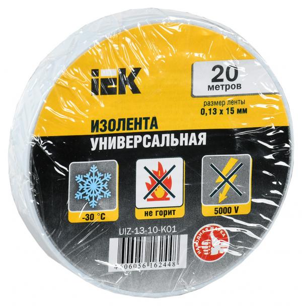 Изолента IEK ш.15мм 20м белый (упак.:10шт) (UIZ-13-10-K01-10PCS)