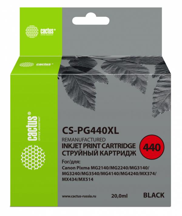 Картридж струйный Cactus CS-PG440XL черный (20мл) для Canon Pixma MG2140/MG3140