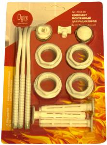Набор установочный Ogint (017-4463) для радиат. 3/4" резьбовой (плохая упаковка)