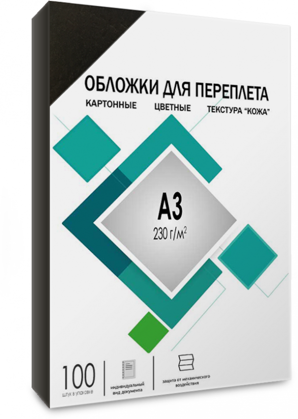 Обложки А3 "кожа" черные 100 шт. / Обложки для переплета А3 "кожа" черные 100 шт, ГЕЛЕОС [CCA3B] / Обложки для переплета А3 "кожа" черные 100 шт, ГЕЛЕОС [CCA3B]