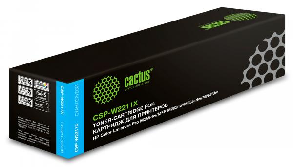 Картридж лазерный Cactus CSP-W2211X 207X голубой (2450стр.) для HP M255/MFP M282/M283