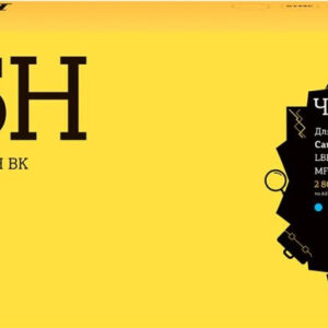 Картридж лазерный T2 TC-C054H BK 054H BK/3028C002 черный (2800стр.) для Canon Canon i-SENSYS LBP621Cw/LBP623Cdw/MF641Cw/MF643Cdw/MF645Cx