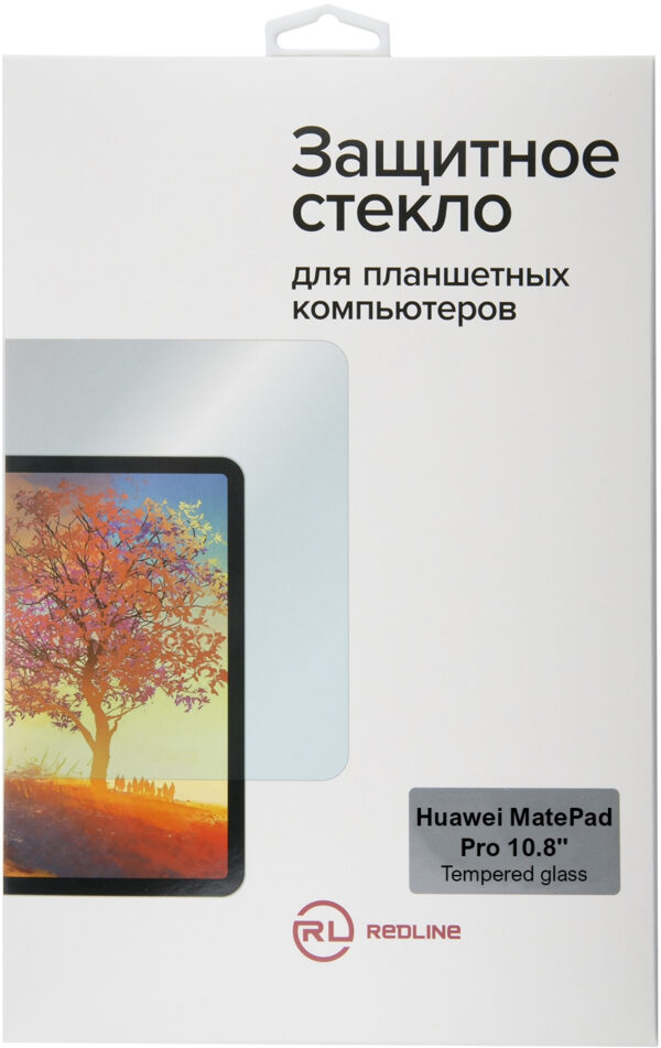 Защитное стекло для экрана Redline для Huawei MatePad Pro 10.8 10.8" 1шт. (УТ000021390)