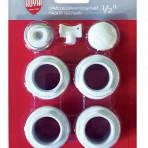 Набор Royal Thermo (НС-1156746) 1/2" наруж. резьбовой (плохая упаковка)