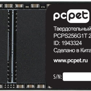 Накопитель SSD PC Pet SATA III 256Gb PCPS256G1T M.2 2280 OEM