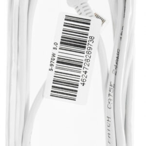 Патч-корд Premier 5-970 UTP 4 пары cat5E solid CCA molded 3м белый RJ-45 (m)-RJ-45 (m)