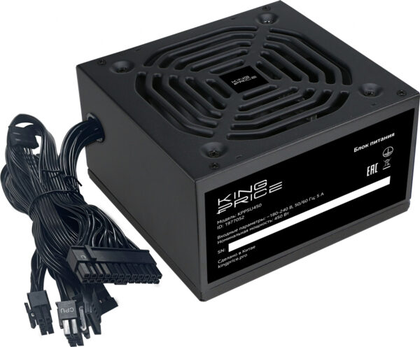 Блок питания KingPrice ATX 450W KPPSU450 (20+4pin) 120mm fan 4xSATA RTL