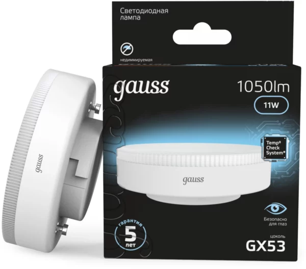 Лампа светодиодная Gauss 108008211 11Вт цок.:GX53 таблетка 150B 4100K св.свеч.бел.нейт. GX53 (упак.:1шт)