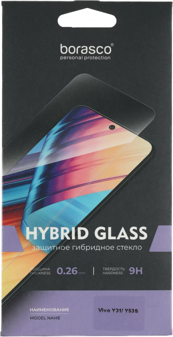 Защитное стекло для экрана BoraSCO Hybrid Glass прозрачный для Vivo Y31/Y53S 2.5D антиблик. 1шт. (40003)