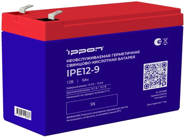 Батарея для ИБП Ippon IPE12-9 12В 9Ач