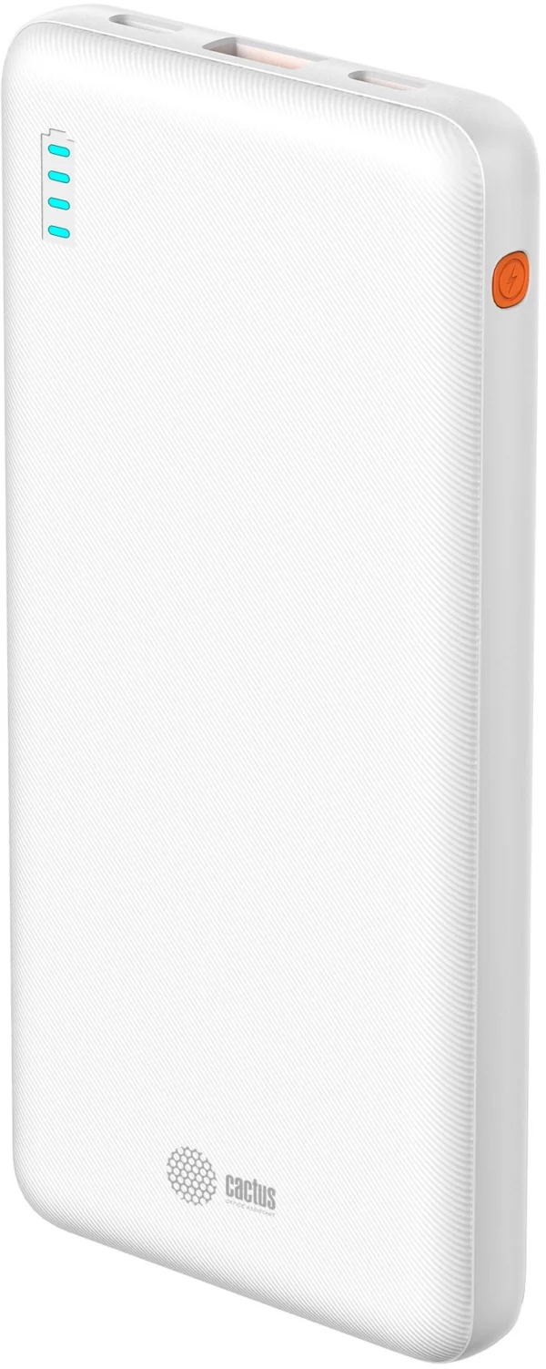 Мобильный аккумулятор Cactus CS-PBFSBA-10000 10000mAh 4.5A USB-A/2xUSB-C белый