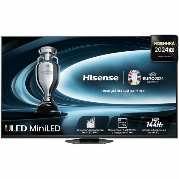 Телевизор Mini LED 75`` Hisense / Hisense 75U8NQ / Телевизор Mini LED 75`` Hisense/ 75", Ultra HD, Mini LED, 120Гц, Smart TV (ОС VIDAA U7), Wi-Fi 6E, DVB-T2/T/C/S2/S, HDR 10+, Dolby Vision, Dolby Atmos, Bluetooth, 410W+20W+25W, CI+(1.4), 4хHDMI, 2хUSB, Works with Alexa, Alexa Built-in, GA, VIDAA Voice, Yandex, AMD Freesync Premium, 144Hz Game Mode Pro, Hands-Free Voice control, Black 2024