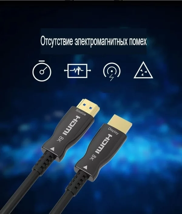 Кабель соединительный аудио-видео Premier 5-806 100.0 HDMI (m)/HDMI (m) 100м. позолоч.конт. черный