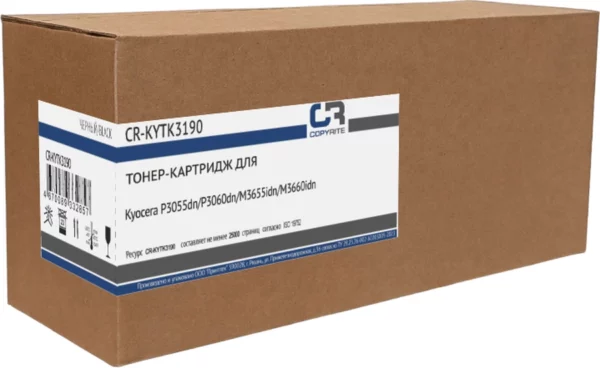 Картридж лазерный CopyRite CR-KYTK3190 TK-3190 черный (25000стр.) для Kyocera P3055dn/P3060dn/M3655idn/M3660idn