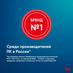 Ноутбук IRU Tactio 14RLH Ryzen 5 Pro 5675U 16Gb SSD512Gb AMD Radeon Rx Vega 7 14" IPS FHD (1920x1080) Windows 11 Professional Multi Language 64 grey WiFi BT Cam 4000mAh (2059088)
