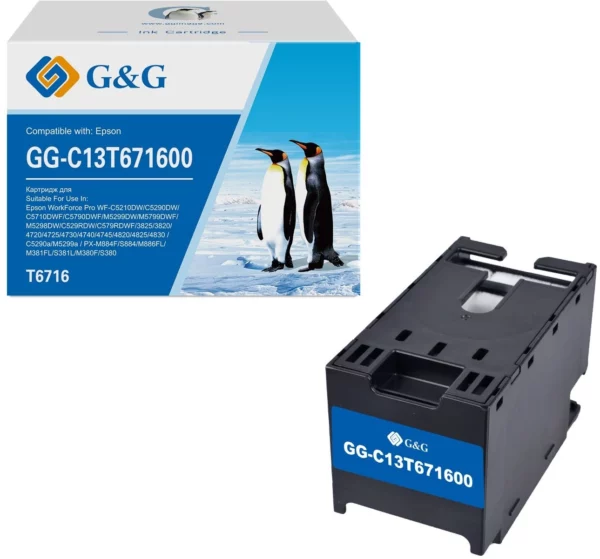 Бункер GG GG-C13T671600 (C13T671600) для Epson WorkForce WF-C5210DW/C5290DW/C5710DWF/C5790DWF/M5299DW/M5799DWF