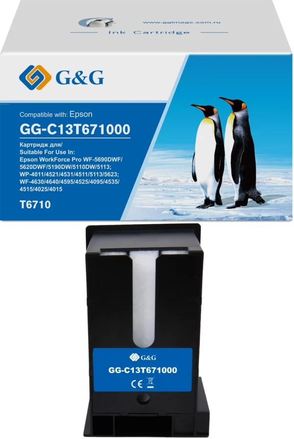 Бункер GG GG-C13T671000 (C13T671000) для Epson WorkForce WF-5690DWF/5620DWF/5190DW/5110DW/5113