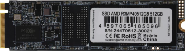 Накопитель SSD AMD PCIe 4.0 x4 512GB R3MP40512G8 Radeon M.2 2280