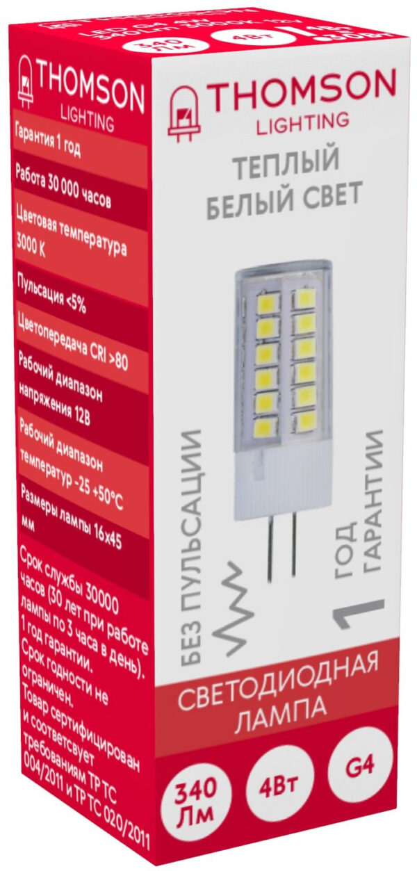 Лампа светодиодная Thomson TH-B4226 4Вт цок.:G4 капсул. 12B 3000K св.свеч.бел.теп. (упак.:1шт)