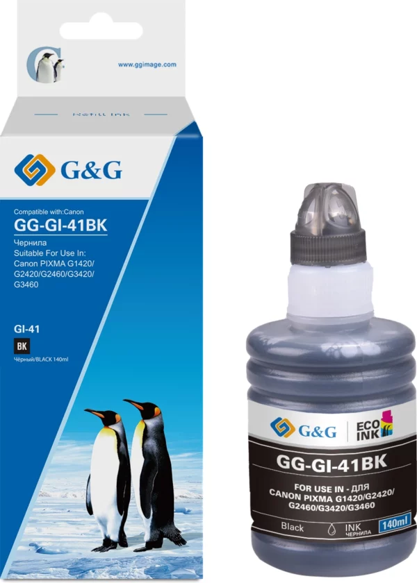 Чернила GG GG-GI-41BK черный140мл для Canon PIXMA G1420/G1430/G2420/G2430/G2460/G3420