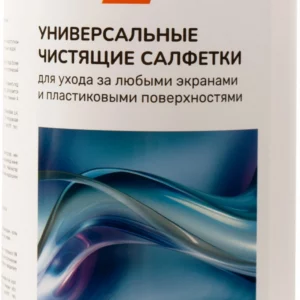 Салфетки Silwerhof DAILY универсальные туба 100шт влажных
