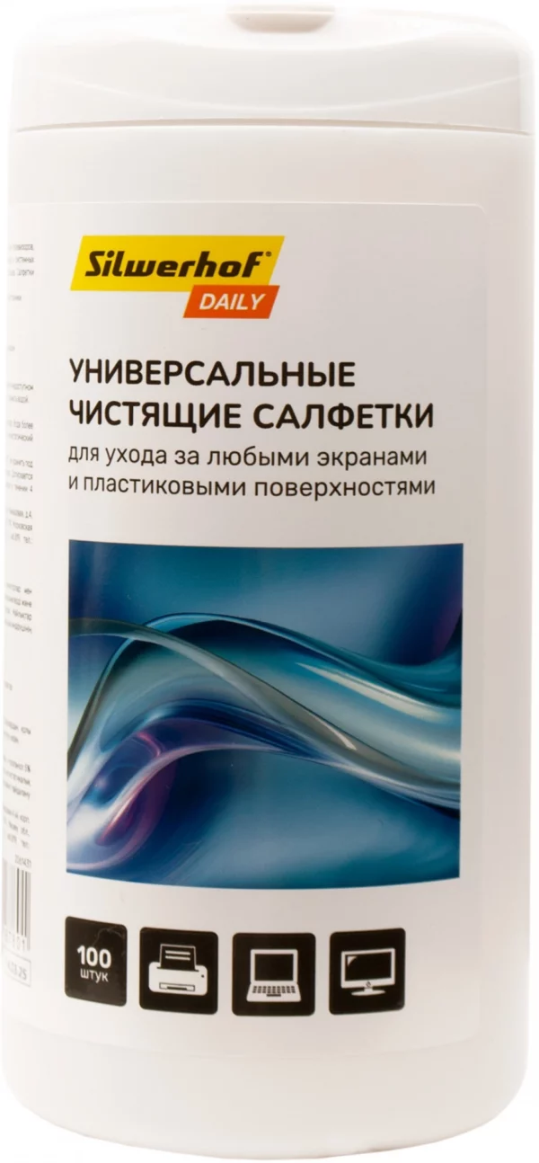 Салфетки Silwerhof DAILY универсальные туба 100шт влажных