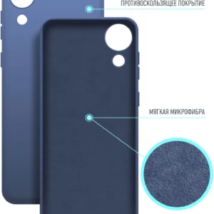 Чехол (клип-кейс) BoraSCO для Samsung Galaxy A03 Core синий (40946)