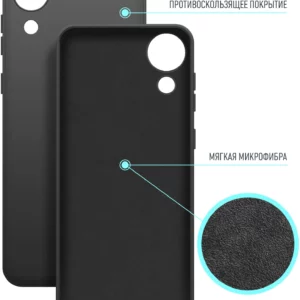Чехол (клип-кейс) BoraSCO для Samsung Galaxy A03 Core черный (40947)
