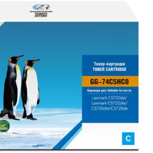 Картридж лазерный GG GG-74C5HC0 74C5HC0 голубой (12000стр.) для Lexmark CS720de/CS720dte/CS725dte/CS725de
