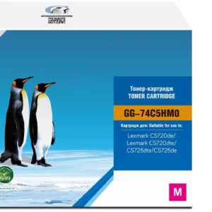 Картридж лазерный GG GG-74C5HM0 74C5HM0 пурпурный (12000стр.) для Lexmark CS720de/CS720dte/CS725dte/CS725de