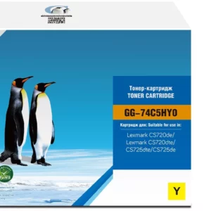 Картридж лазерный GG GG-74C5HY0 74C5HY0 желтый (12000стр.) для Lexmark CS720de/CS720dte/CS725dte/CS725de