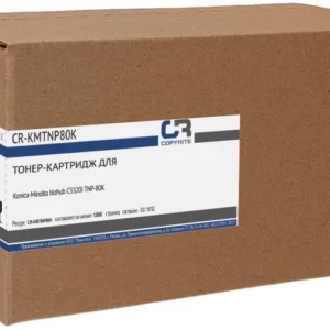 Картридж лазерный CopyRite CR-KMTNP80K TNP-80K черный (13000стр.) для Konica Minolta bizhub С3320i